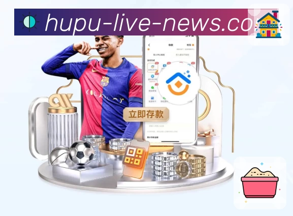 体育平台欢迎图